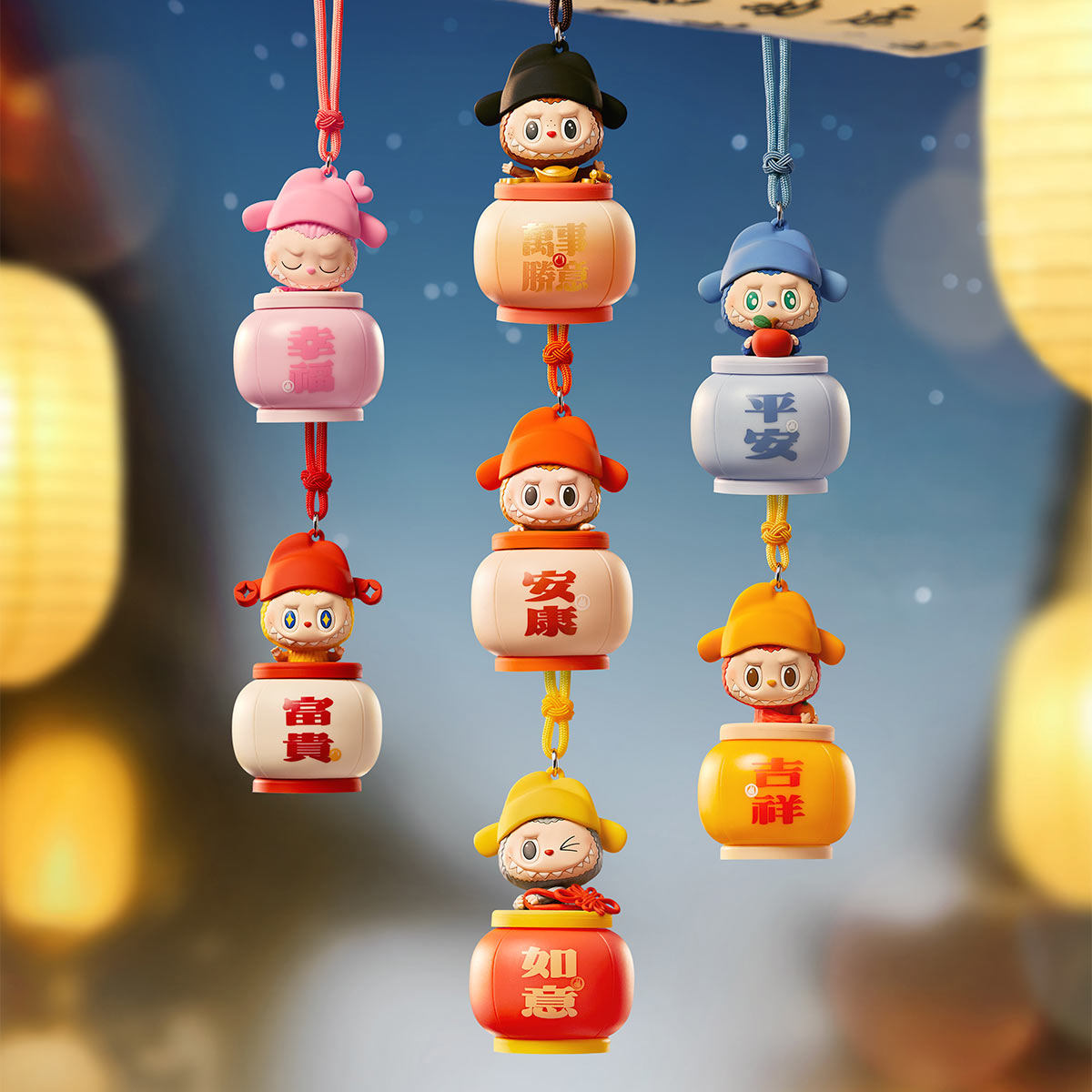 Labubu Night Light Blind Box – Série Let’s Have Fun Together - 1pcs